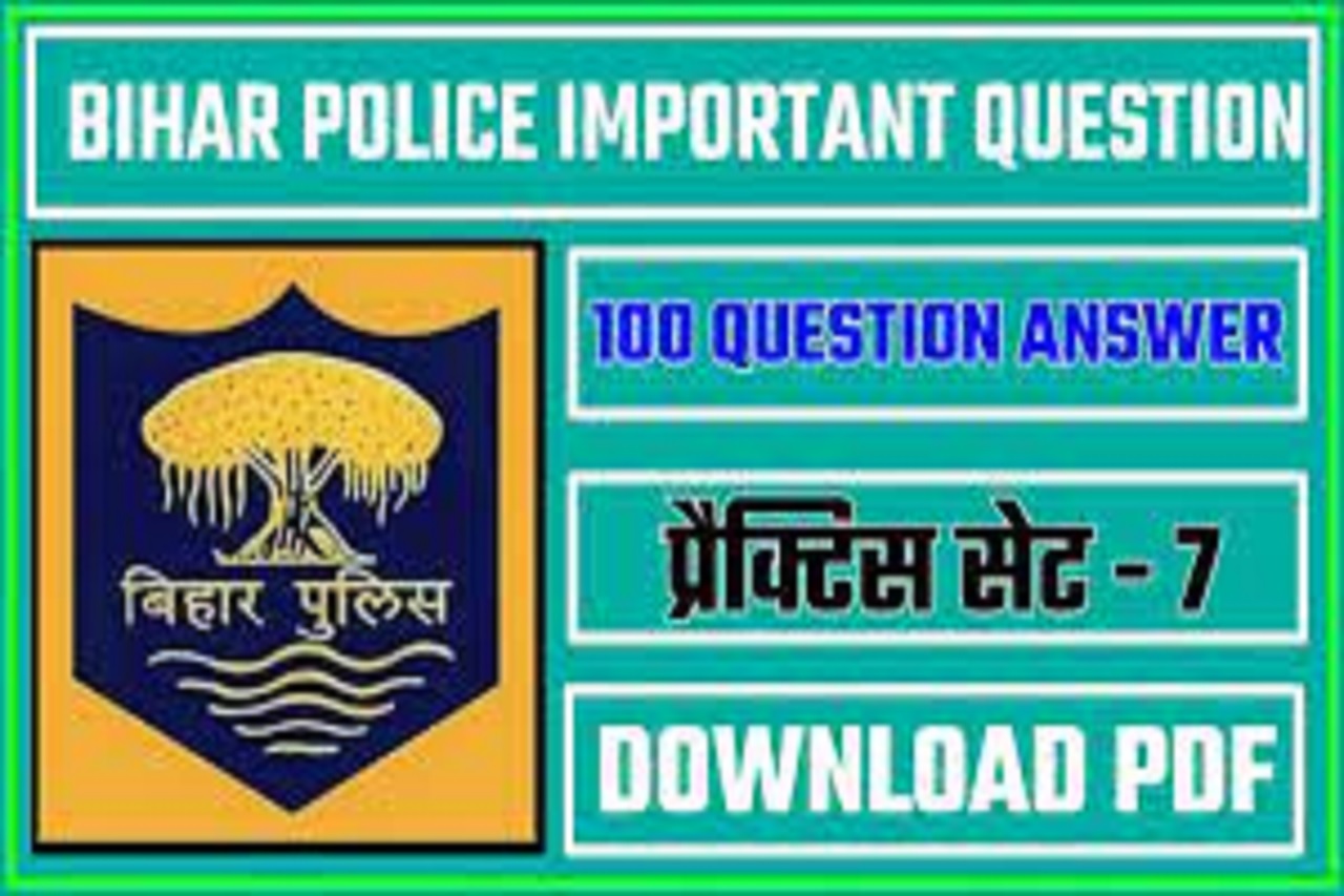 CSBC Bihar Police Constable Mock Test Paper 2022 (Hindi) - Bihar Police Practice Set 2022, Bihar GK GS Mock Test in Hindi.
