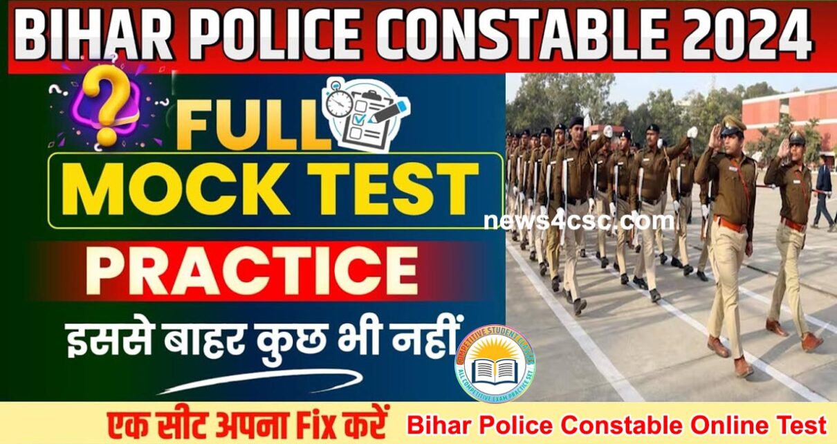 Bihar Police Constable Online Test In Hindi Free CSBC Bihar Police Constable Practice Set 2024 - 25, Bihar Police Set Practice PDF Download