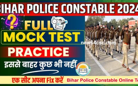 Bihar Police Constable Online Test In Hindi Free CSBC Bihar Police Constable Practice Set 2024 - 25, Bihar Police Set Practice PDF Download