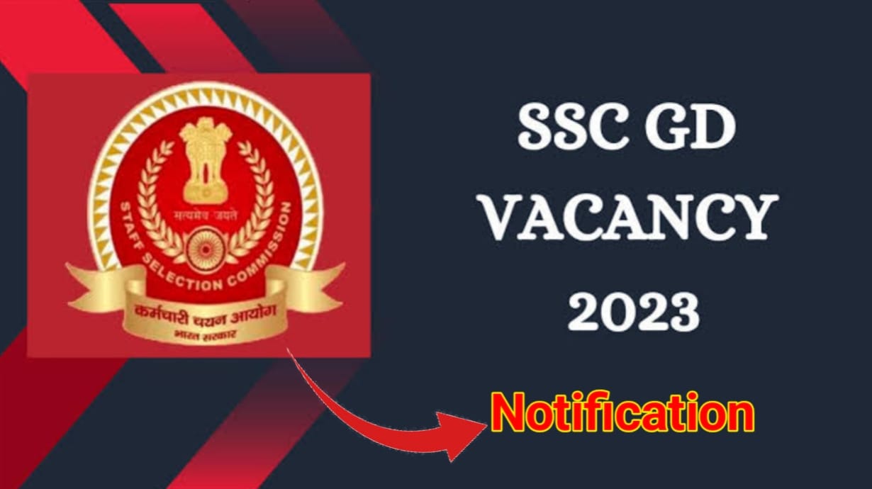 SSC GD Constable Recruitment 2023 Notification PDF