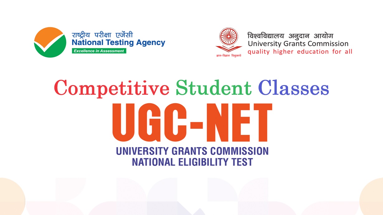 UGC NET Exam 2023 Paper-1 of National Eligibility Test, prepare in this way