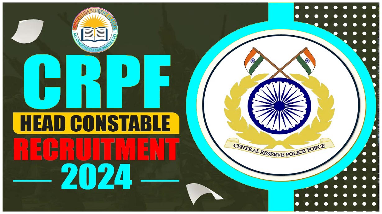 CRPF Recruitment 2024 Online Apply Date