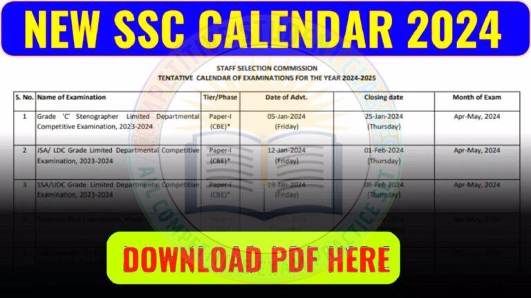 SSC New Exam Calendar 2024 PDF Download Link